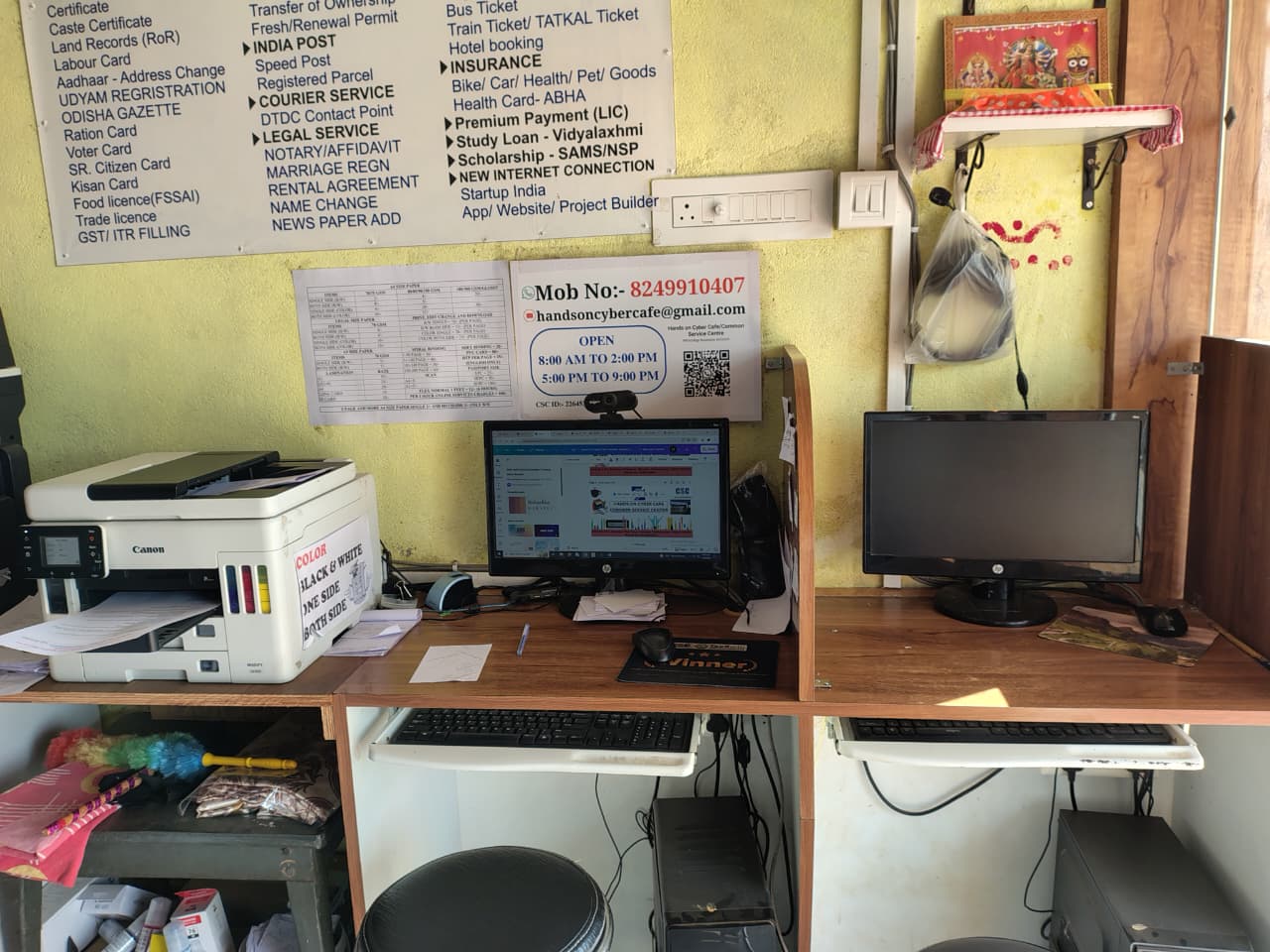 Workstation with printer and computers